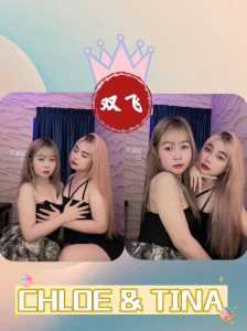 JPEG image 4CB9 B3EE A3 0