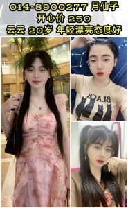 JPEG image 4108 8B21 93 0