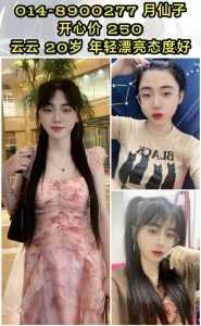 JPEG image 4A50 80A7 1F 0