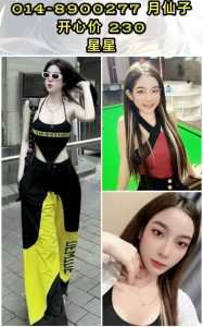 JPEG image 4D52 8EE4 E5 0