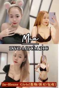 JPEG image 4F9A 9D69 87 0