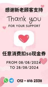 JPEG image 467A AD2A AA 0