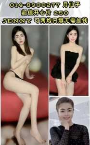 JPEG image 412D 8DDA 8A 0