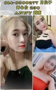 JPEG image 44D6 8A27 7F 0