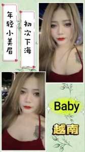 JPEG image 48FE 94AB BB 0