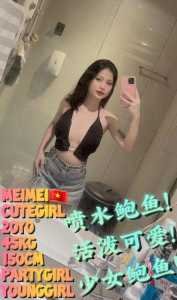 JPEG image 4DD3 A313 B7 0