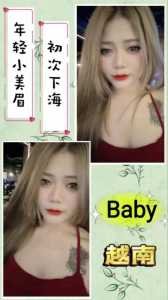 JPEG image 4458 9222 89 0