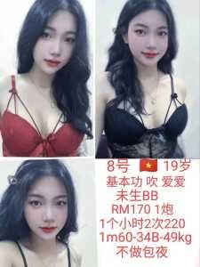 JPEG image 4F44 B44C 68 0