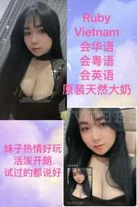 JPEG image 4028 8689 1D 0