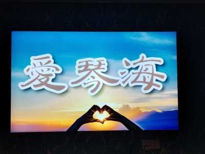 JPEG image 426F 83C2 EE 0