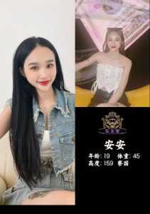 JPEG image 4744 B677 D0 0