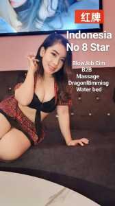 JPEG image 4537 95FF E0 0