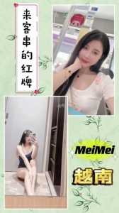 JPEG image 4CE2 B3A7 AB 0