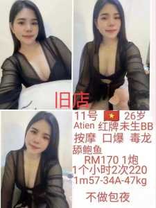 JPEG image 45CE 9E7D 09 0