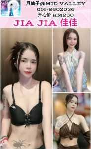 JPEG image 454E B1AA A2 0