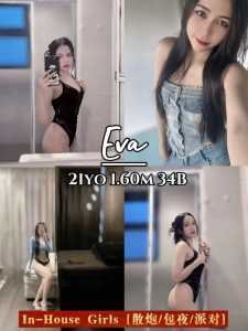 JPEG image 4213 92A7 A4 0