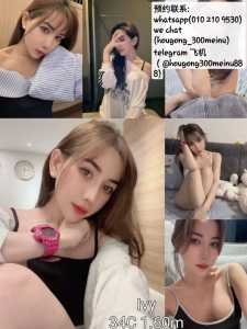 JPEG image 406C AE73 CC 0