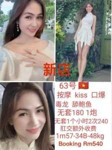 JPEG image 45E3 93DC EE 0