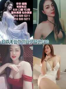 JPEG image 4EF2 9A07 DC 0