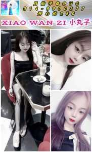 JPEG image 4096 9713 5D 0