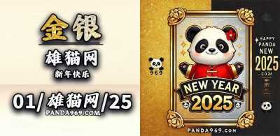 JPEG image 4C04 A890 9B 1