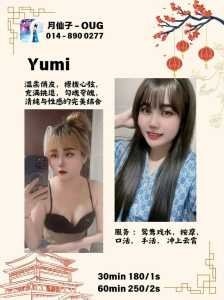 JPEG image 4E98 A375 EE 0