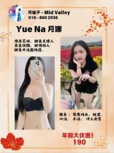 JPEG image 449F B00B F4 0