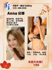 JPEG image 4FEA 958C F5 0