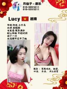 JPEG image 4A9D A6B8 30 0