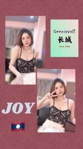 JPEG image 4D91 9B09 27 0