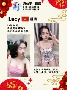 JPEG image 45D4 B016 CA 0