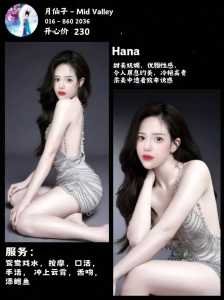 JPEG image 47EF AB38 01 0