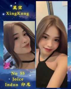 JPEG image 46BB A7D0 FA 0