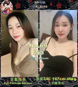 JPEG image 4F17 AFD2 0D 0