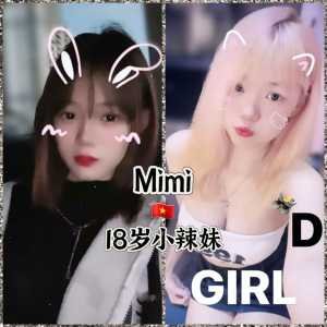 JPEG image 4D3A 8366 7D 2