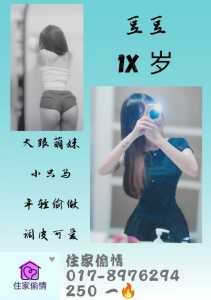 JPEG image 41A3 A007 D5 0