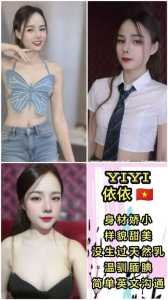 JPEG image 4FF7 B847 F2 0