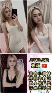 JPEG image 4392 949D C3 0