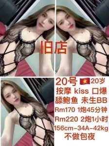 JPEG image 4A90 AB71 F9 0