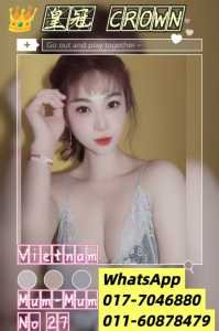 JPEG image 45B3 B7B7 89 0