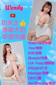 JPEG image 452E A8EE A3 0