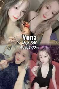 JPEG image 4315 833B 20 0