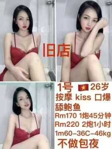 JPEG image 4BED ADD1 9C 0