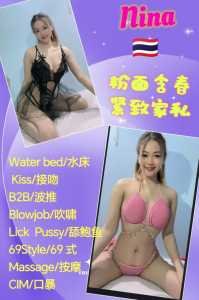 JPEG image 43DA 8EAB 09 0