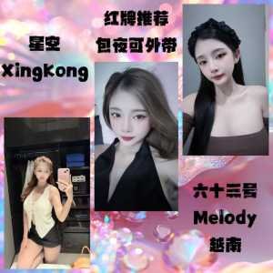 JPEG image 433B 9D23 6F 0