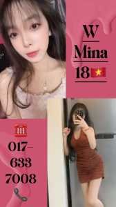 JPEG image 44F2 8DE8 CA 0