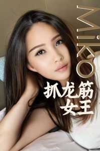 JPEG image 477C B500 3B 0