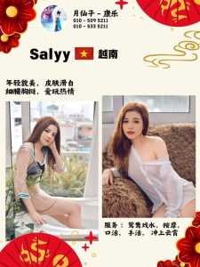 JPEG image 49D4 84B9 24 0