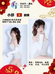 JPEG image 4EC8 8526 4A 0