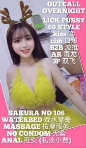 JPEG image 4842 9B30 51 0